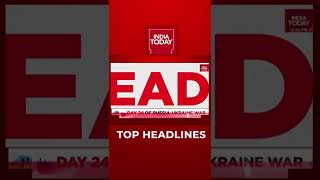 Top Headlines At 1 PM | India Today | March 19, 2022 | India Today | Russia-Ukraine War | #Shorts