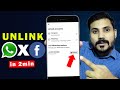 How to Unlink Facebook Page from WhatsApp | Facebook Se WhatsApp Number Kaise Hataye 2023
