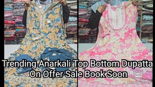 Trending Top Bottom Dupatta set Collection 👌 #anarkali #trending #stylish #dress #partywear #branded