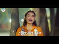 মেঘের আড়ালে megher arale _ lyrics video _ hasan s. iqbal _ humaira eshika