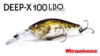 ハイパーレスポンス・クランクベイト。「DEEP-X100 LBO」