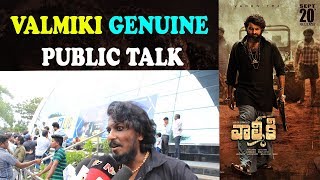 VALMIKI Genuine Public Talk | Varun Tej | Vamiki Review | Valmiki Public Response | Jayamedia