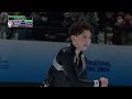 rio nakata jpn men free skating gp final 2023 jgpfigure