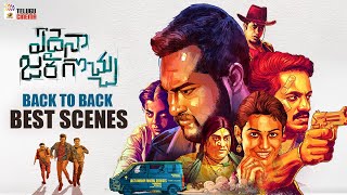Edaina Jaragocchu Latest Telugu Movie 4K | Bobby Simha | Naga Babu | Vijay Raja | B2B Best Scenes