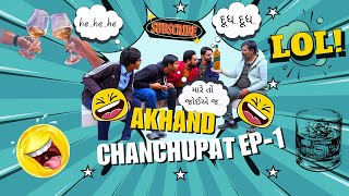 New Year Party | Akhand Chanchupat S1 E1 | RJ VEER, Rudra, Raj, Dada, Nik | Gujarati comedy 31st