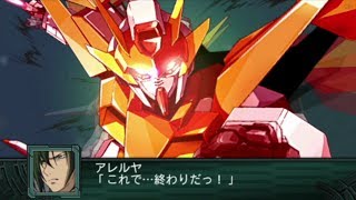 第2次スーパーロボット大戦z リ ブラスタbgm The Unbreakable 第2次スーパーロボット大戦z リ ブラスタbgm The Unbreakable