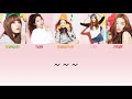 clc cafe mocha please lyrics han rom eng