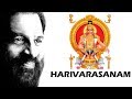 Harivarasanam | KJ Yesudas Live Performance Performed in 1990s | Big Sound Entertainment