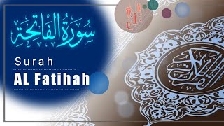 Surah Al-Fatihah | سورة الفاتحة