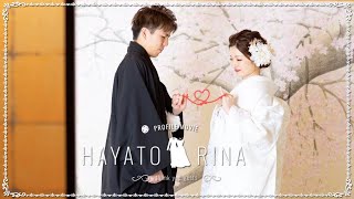 両親号泣！【結婚式 プロフィールムービー】純白の花嫁｜逗子三兄弟