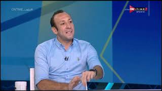 ملعب ONTime - أفضل المدربين في الدوري المصري في الوقت الحالي من وجهة نظر أحمد مجدي
