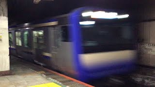 【高速入線】総武快速線E235系1000番代 馬喰町駅到着