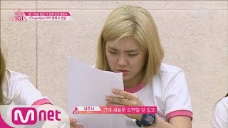 [PRODUCE 101] Transforming to a Rapper? Soulful Vocalist Kim Ju Na’s New Challenge! EP.08 20160311