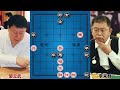 邹立武vs李来群 无车对有车关键之战 多次弃子嗨翻天 中国象棋