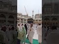 Main Kabay ko Dakhu Ga I Naat I ❤️🇸🇦🇵🇰❤️ Makkah #beautiful #shortvideo