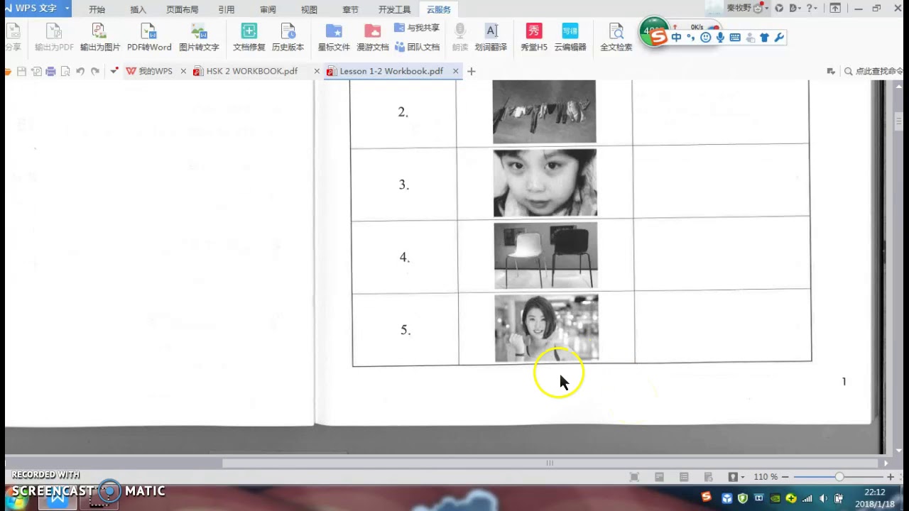 Standard Course Hsk 2 Workbook Lesson 1 Youtube