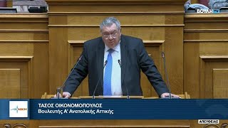 Προβληματικές οι τροποποιήσεις που εισάγονται στον Κανονισμό της Βουλής - Τάσος Οικονομόπουλος