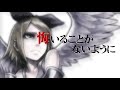 ambriel 鏡音リン・オリジナル曲