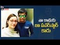 Renu Desai Shocking Tweets on Akira Nandan Birthday | Pawan Kalyan | Telugu Cinema