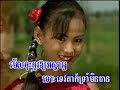 ខោជើងធំ ភ្លេងសុទ្ធ khor cheung thom pleng sot khmer karaoke