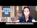 誕生日に贈る動画 9月8日生まれ