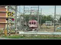 忍者参上　伊賀鉄道ピンク列車