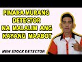 LOWEST PRICE DETECTOR WITH DEEP DETECTION |  VOURVON RONIEL