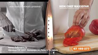 Нож Chef Maxxstar