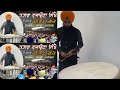 ਕਿਵੇਂ ਖੇਡੀਏ ਰਣਜੀਤ ਨਗਾਰਾ nagada nagara ਨਿਹੰਗ ਸਿੰਘ nihangsingh drums ਤਬਲਾ