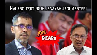 Jom Bicara: Lebih logik pinda perlembagaan halang tertuduh jenayah seperti Zahid jadi menteri