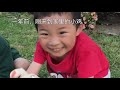 【菜园子23】 养鸡 自制自动喂水器，参观鸡舍，养鸡的故事 diy automatic chicken poultry drinker raise chicken in backyard