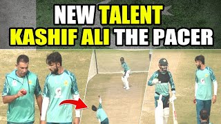 Kashif Ali young talent | Mohammad Rizwan and Azhar Mehmood giving tips