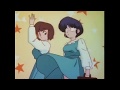 Ranma ½ Skirt flip