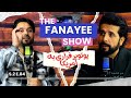 د فنایی شو فصل دو قسمت چهارم/ مهمان : یوتوبر فراری /The Fanayee Show S2 EP04