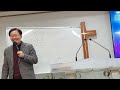 물댄동산 서울주사랑교회 이명호 목사 금요철야기도회 12.27.금