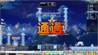 TMS公會旗幟爭奪戰9點(個人版)