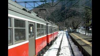 20180204残雪の箱根登山鉄道2018（箱根湯本から強羅へ・先頭車輌）【ＨＤ・原画４Ｋ】