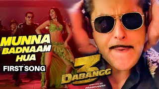 Munna Badnaam Hua Song | Dabangg 3 ★ Salman Khan ★ Warina Hussain