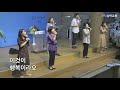 200809 삼락교회 주일3부예배