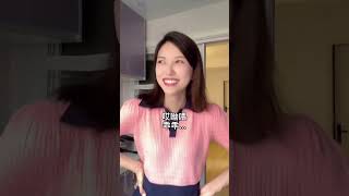 这顿饭是吃还是不吃？？#相亲#上海 #大龄剩女