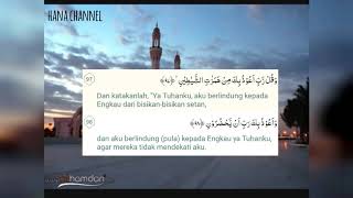 Menangis!!! Syaikh Hani ar Rifai, Surat Al-Mu'min, very very emotional.