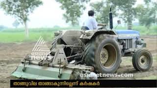 Fall in Minimum support prices for crops ; farmers under crisis