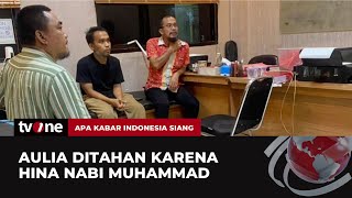 Komika Aulia Rahman Jadi Tersangka Penistaan Agama | AKIS tvOne