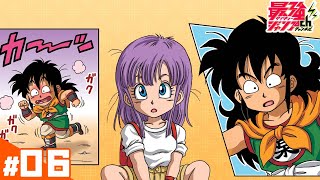 DRAGON BALL SD - #06 Part2/2 -