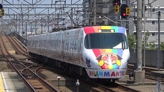 JR四国・予讃線8000系の“アンパンマン列車” 2016年5月