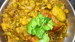 Patra Kobi green matar recipe video food channel youtube channel yummy 😋