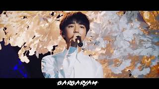 【TFBOYS 王俊凯】TFBOYS 王俊凯《树读》正片特寫飯拍 王俊凯十七岁生日会 Ode to The Tree【Karry Wang Junkai】