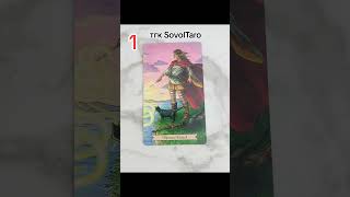 КАРТА НЕДЕЛИ #tarotips #таролог #thetaropist #tarot #tarotube #мем #taro #тароонлайн #гороскоп