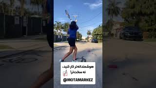 به خودت قول بده که بجای  سخت کار کردن، هوشمندانه کار کنی... #ترید