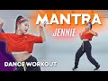 [Dance Workout] JENNIE - Mantra | MYLEE Cardio Dance Workout, Dance Fitness